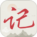 生活感悟密码小日记 生活感悟密码小日记