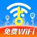 WiFi钥匙连接助手 WiFi钥匙连接助手