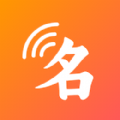 三好起名软件 三好起名软件