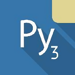 pydroid3汉化版 pydroid3汉化版