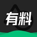 有料素材网 有料素材网