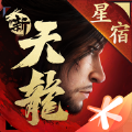 新天龙八部毒行天下 新天龙八部毒行天下