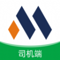 煤易宝司机端 煤易宝司机端