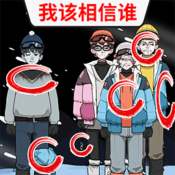 找出诡异点 找出诡异点