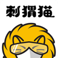 刺猬猫阅读 刺猬猫阅读