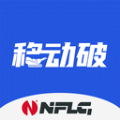 移动破管家 移动破管家