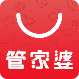 管家婆手机版 管家婆手机版