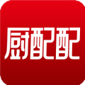 厨配配 厨配配