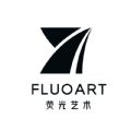 荧光数藏 荧光数藏