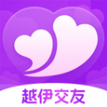 越伊 越伊