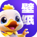 超赞鸭壁纸app免费版 超赞鸭壁纸app免费版