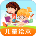 巴鲁绘本 巴鲁绘本