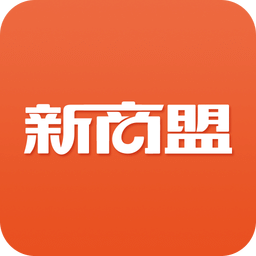 中烟新商盟订购app 中烟新商盟订购app