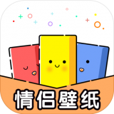 星星情侣动态壁纸 星星情侣动态壁纸