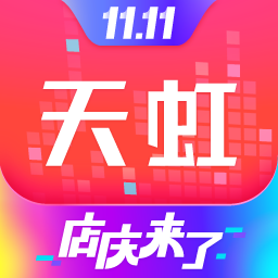 天虹商场网上商城app 天虹商场网上商城app