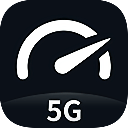 speedtest speedtest