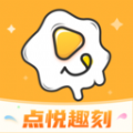 点悦趣刻 点悦趣刻