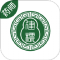 建标医师端 建标医师端