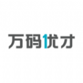 万码优才 万码优才