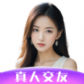 附近单身约会软件 附近单身约会软件