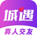 城遇约会 城遇约会