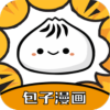 包子漫画去广告版 包子漫画去广告版