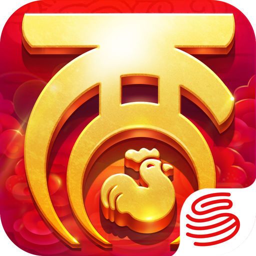 大话西游百度客户端 大话西游百度客户端