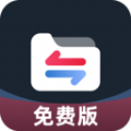 视频格式转换免费手机版 视频格式转换免费手机版