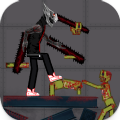 Chainsaw Chainsaw