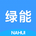 纳晖绿能 纳晖绿能