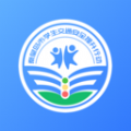 安e学 安e学