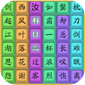 音乐小子游戏 音乐小子游戏