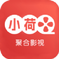 小荷TV电视下载软件 小荷TV电视下载软件