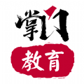 掌门教育 掌门教育