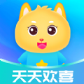 天天欢喜 天天欢喜