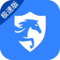 鞍马司机极速版 鞍马司机极速版