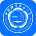 中国科大 中国科大