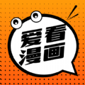 爱看漫画官方韩漫 爱看漫画官方韩漫