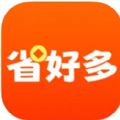 省好多app官方版 省好多app官方版