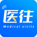 医往 医往