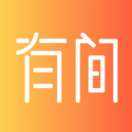 有间 有间
