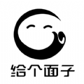 给个面子家居馆 给个面子家居馆
