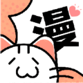 喵邬漫画 喵邬漫画