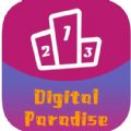 DigitalParadise DigitalParadise