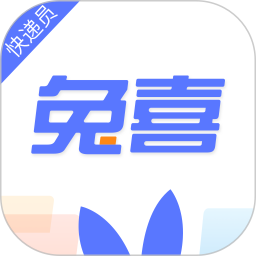 乐家投递最新版本 乐家投递最新版本