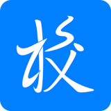 在校生 在校生
