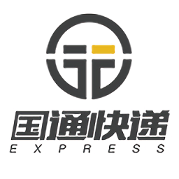 国通快递单号查询软件 国通快递单号查询软件