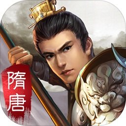 隋唐英杰传安卓版 隋唐英杰传安卓版