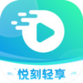 悦刻轻享 悦刻轻享