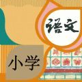 小学语文吧 小学语文吧